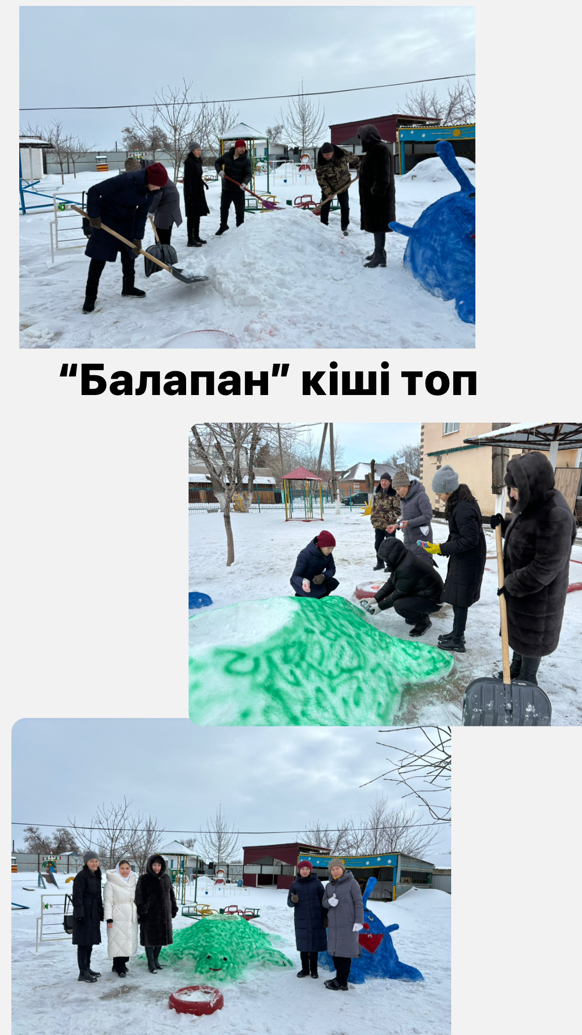 image-12-02-24-12-17.jpeg